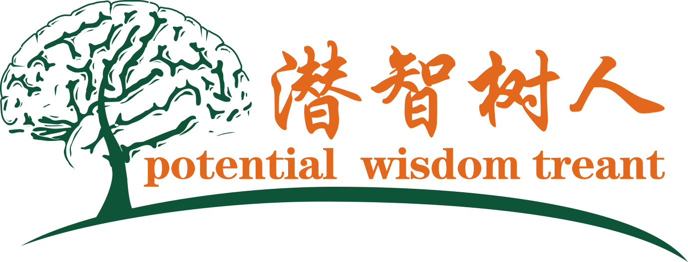 免费网站干逼逼北京潜智树人教育咨询有限公司